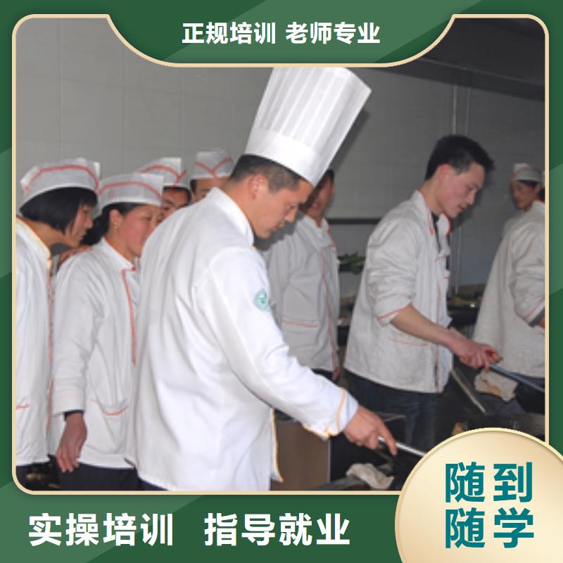 虎振学校怎么报名视频-山东省聊城市|茌平|东昌府|枣庄|临沂|济南|东营虎振学校怎么报名-大专院校