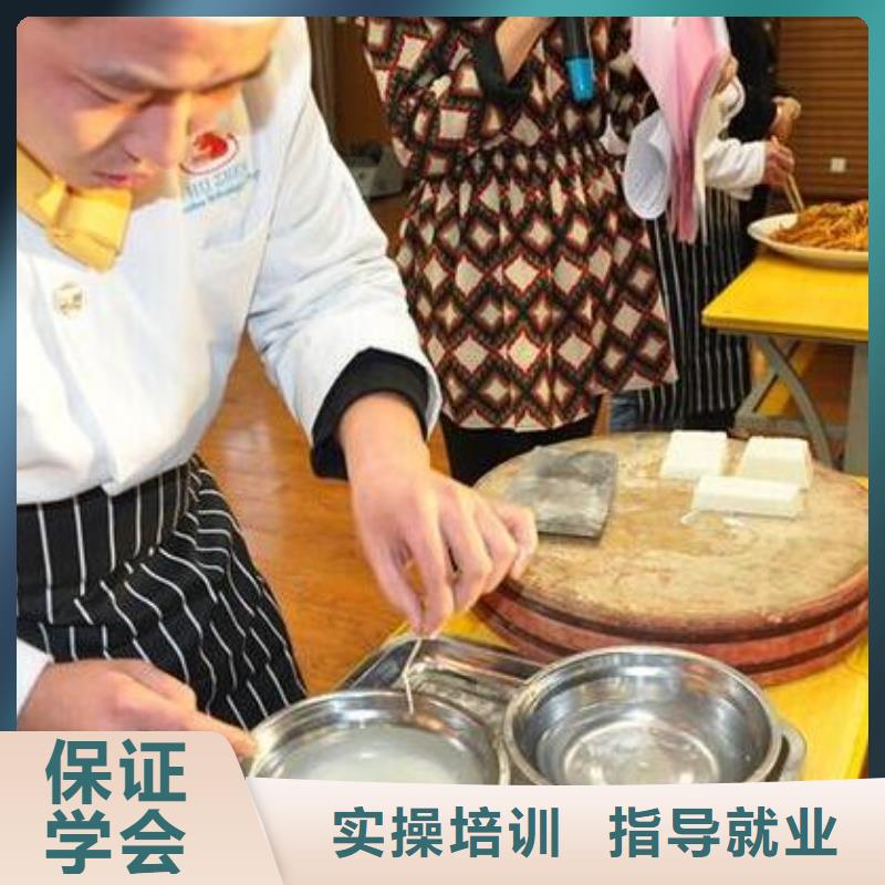 虎振学校怎么报名视频-山东省聊城市|茌平|东昌府|枣庄|临沂|济南|东营虎振学校怎么报名-大专院校