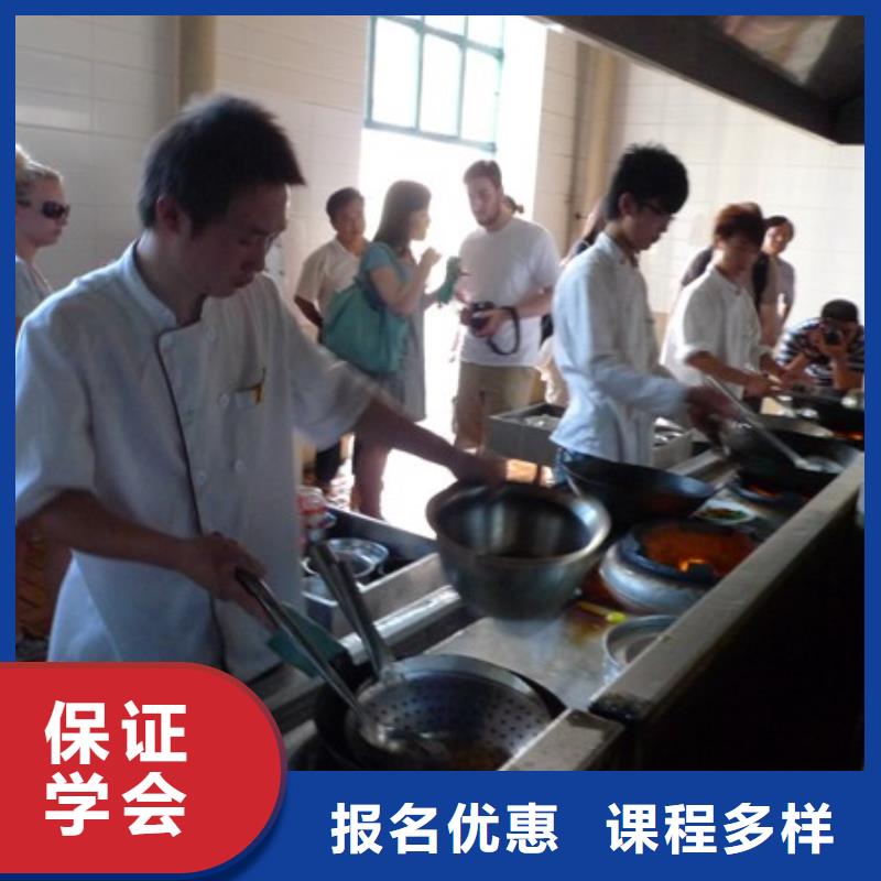 虎振学校怎么报名视频-山东省聊城市|茌平|东昌府|枣庄|临沂|济南|东营虎振学校怎么报名-大专院校