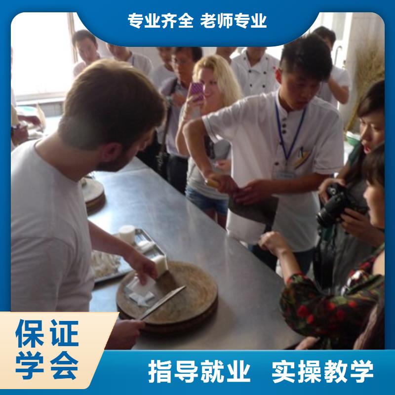 厨师培训,【保定虎振学校招生电话】技能+学历由大专院校为您