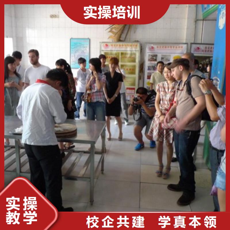 哪有厨师培训厨师培训一般要多少钱