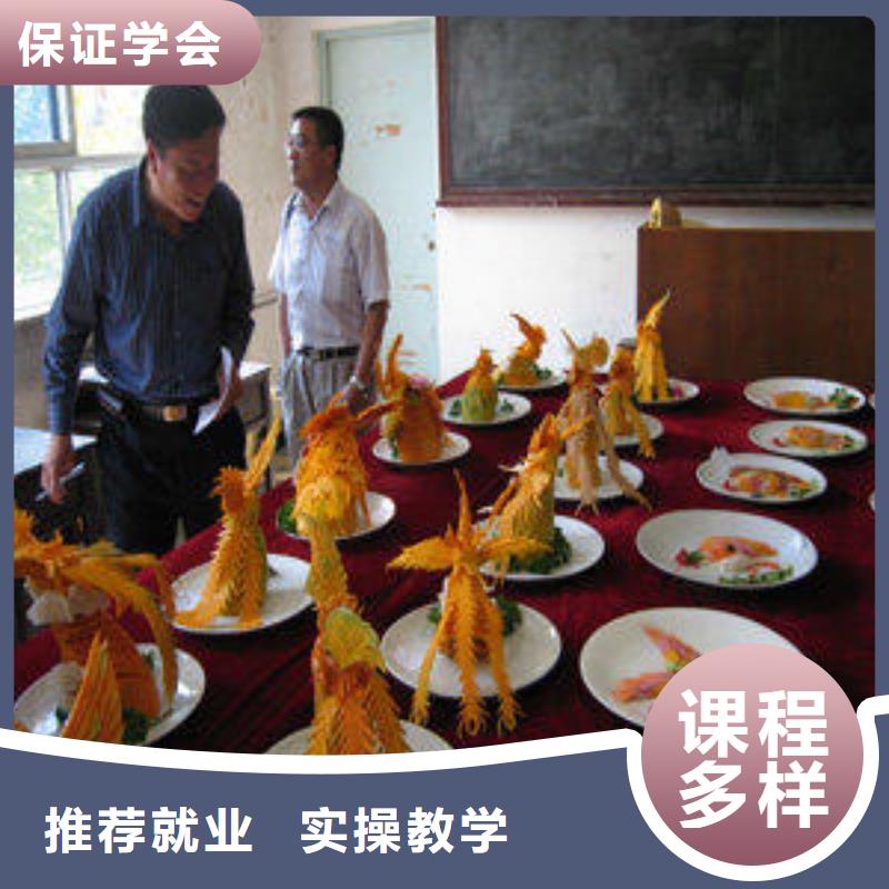 虎振学校怎么报名视频-山东省聊城市|茌平|东昌府|枣庄|临沂|济南|东营虎振学校怎么报名-大专院校
