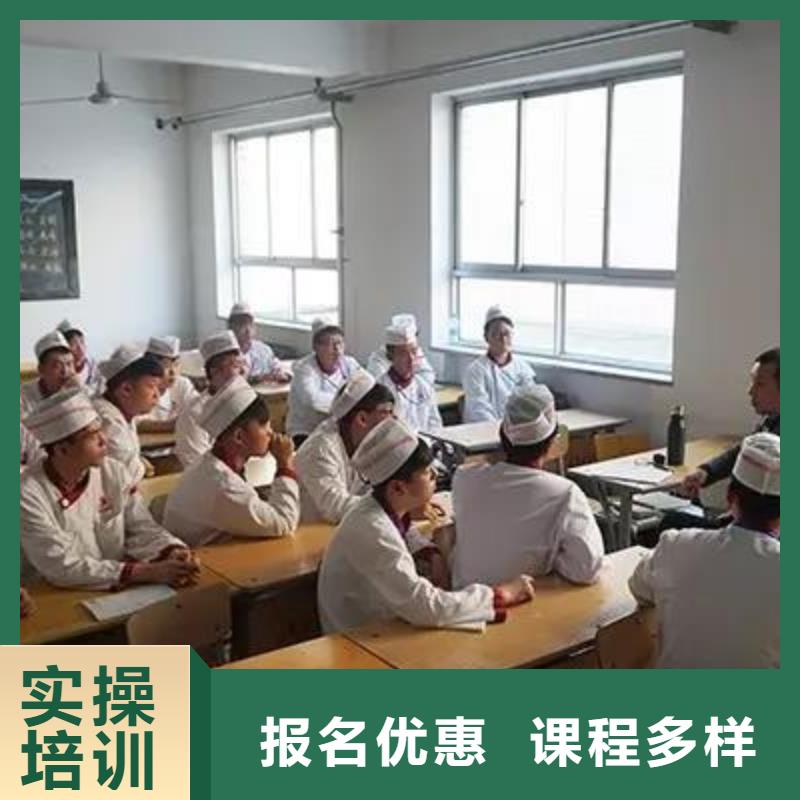 学中餐烹饪选虎振明智的选择