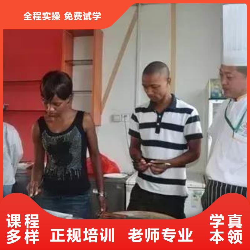 厨师培训,【虎振叉车操作学校】报名优惠