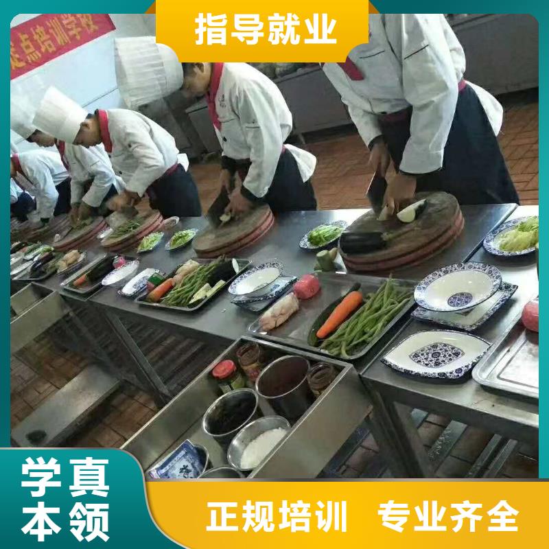 虎振学校怎么报名视频-山东省聊城市|茌平|东昌府|枣庄|临沂|济南|东营虎振学校怎么报名-大专院校