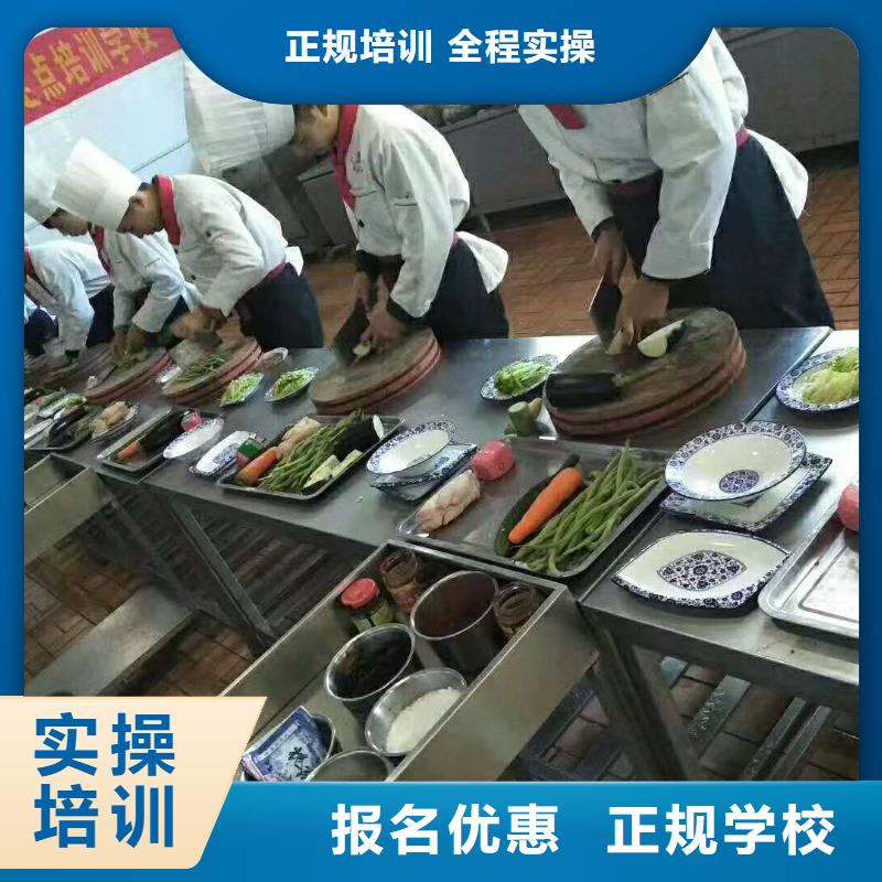 学厨师去保定虎振不但有前途更能挣大钱