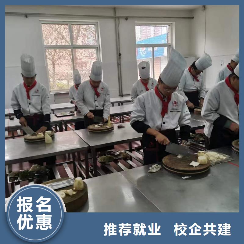 虎振烹饪学校-试学厨师炒菜厨师培训技术-烹饪培训学校