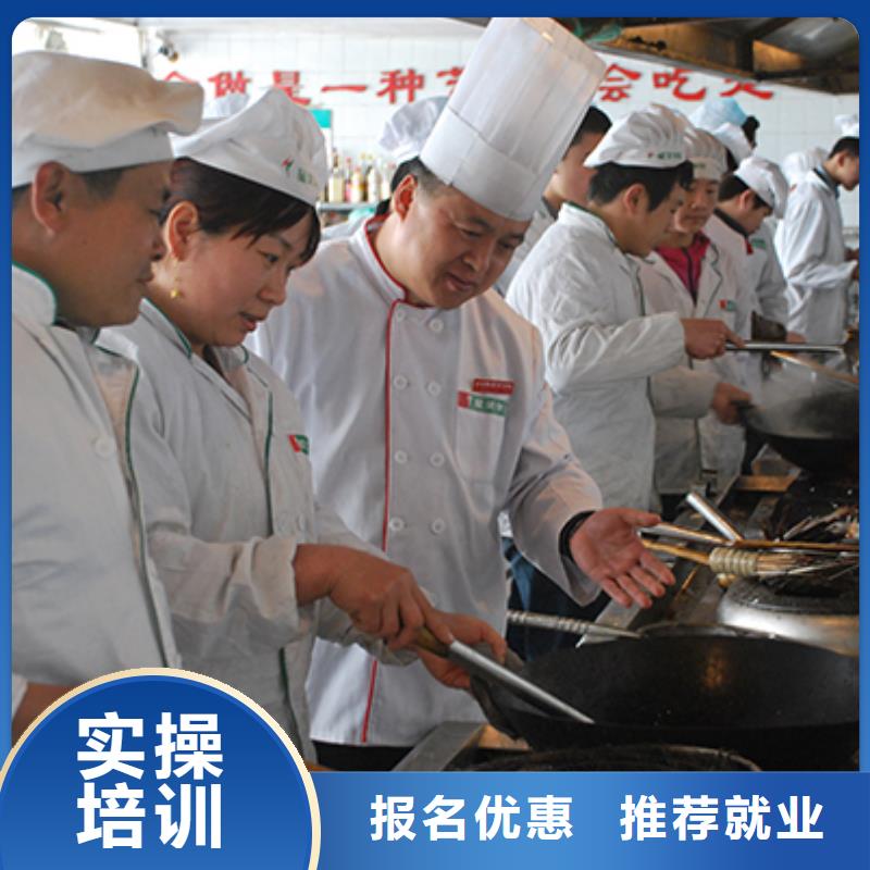 厨师培训,【虎振叉车操作学校】报名优惠