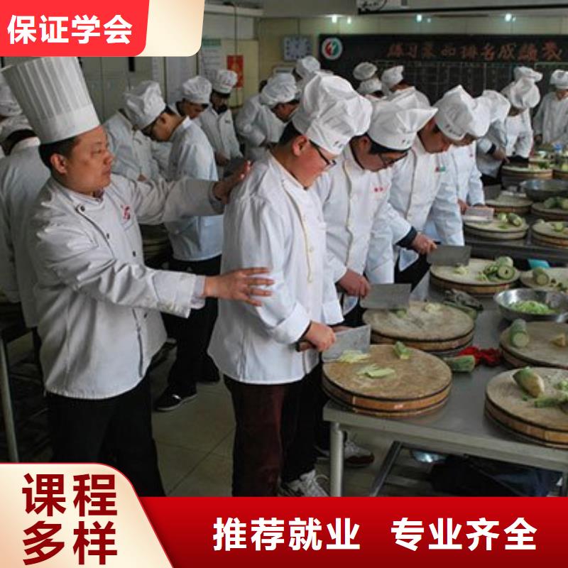 厨师培训,【虎振叉车操作学校】报名优惠-全日制大专(本溪市分公司)