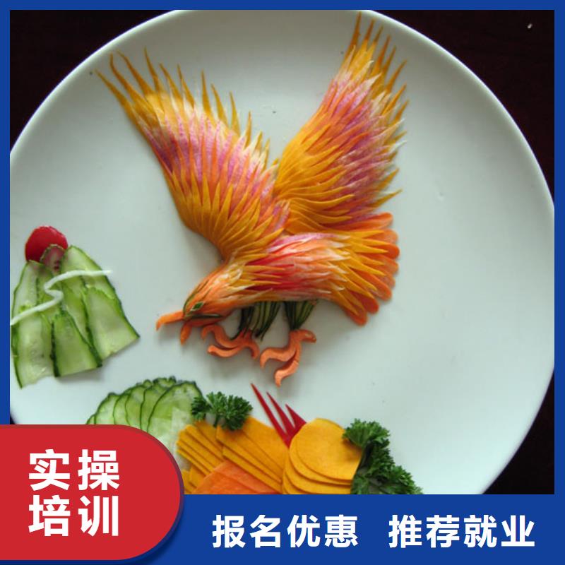 厨师培训-【保定虎振学校招生电话】免费试学大专院校虎振学校怎么报名