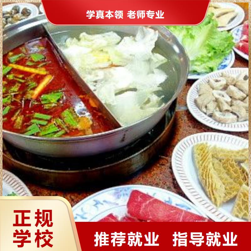 虎振学校怎么报名视频-虎振学校怎么报名(大专院校)覆盖地域山东省济宁市兖州|鱼台|菏泽|烟台|滨州|枣庄