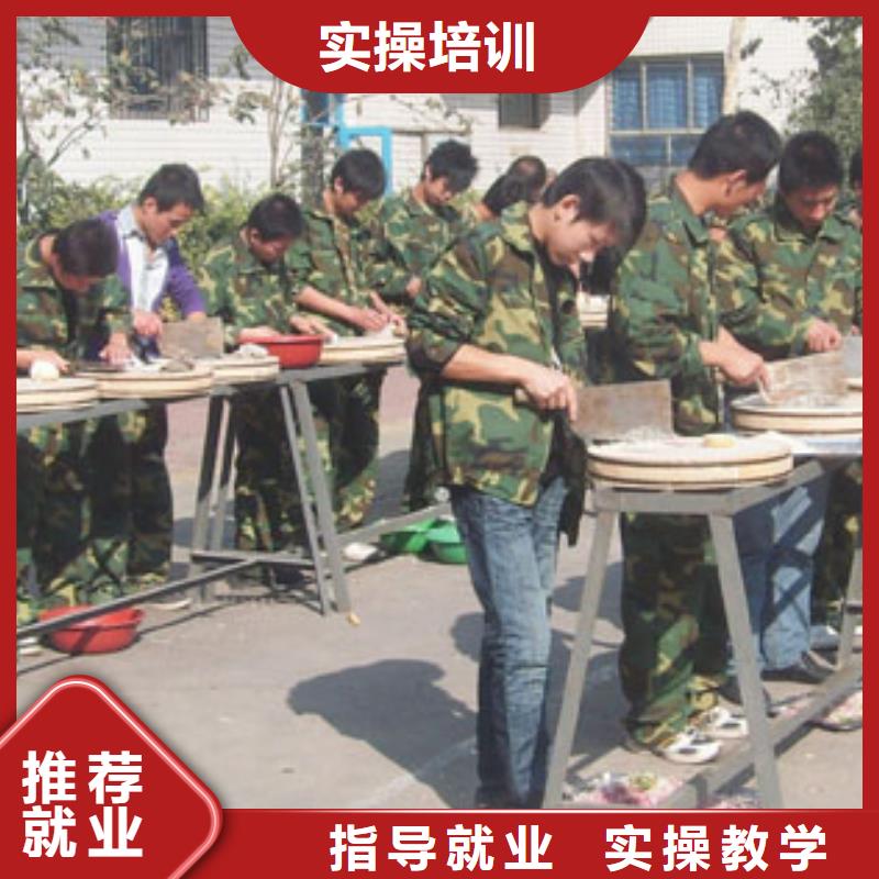 海淀虎振技能培训-厨师培训班免试入签合同就业