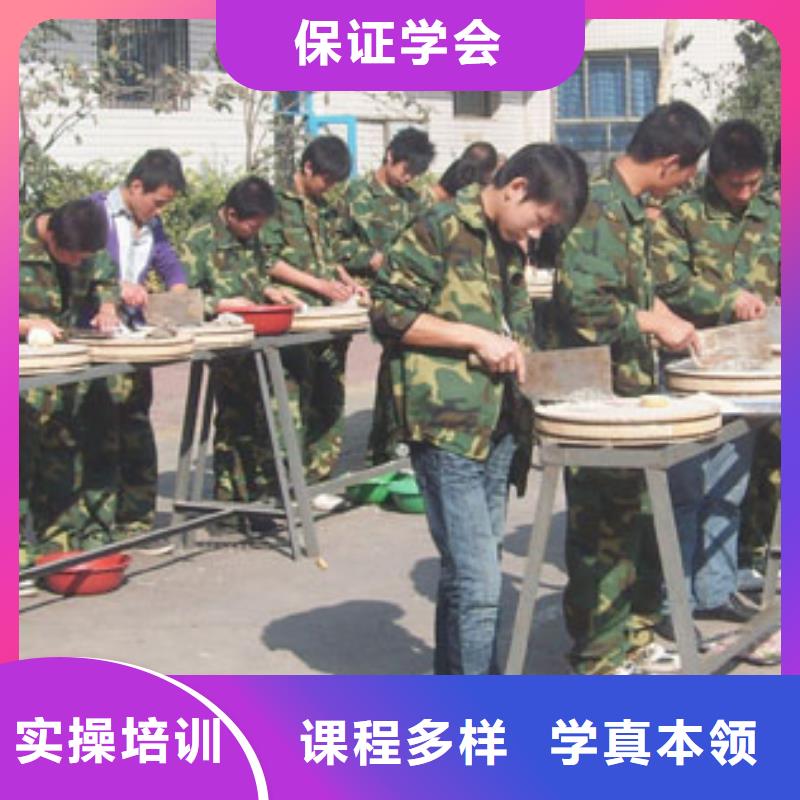 大兴虎振技能培训-厨师培训速成班免试入签合同就业