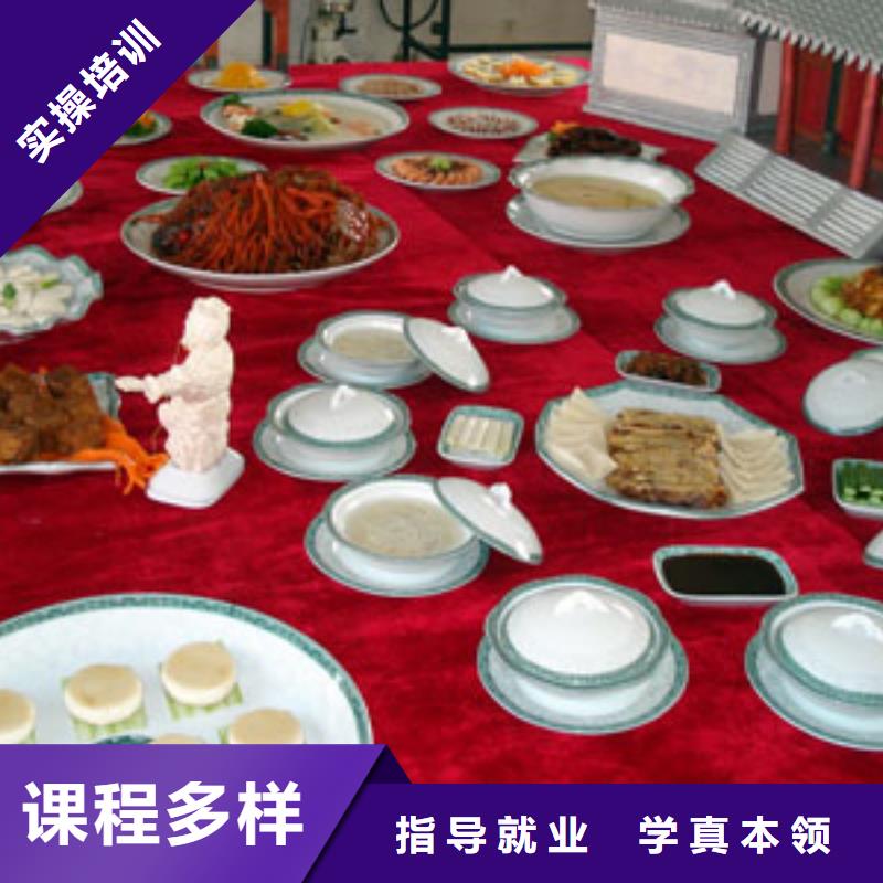 厨师培训,【保定虎振学校招生电话】技能+学历由大专院校为您