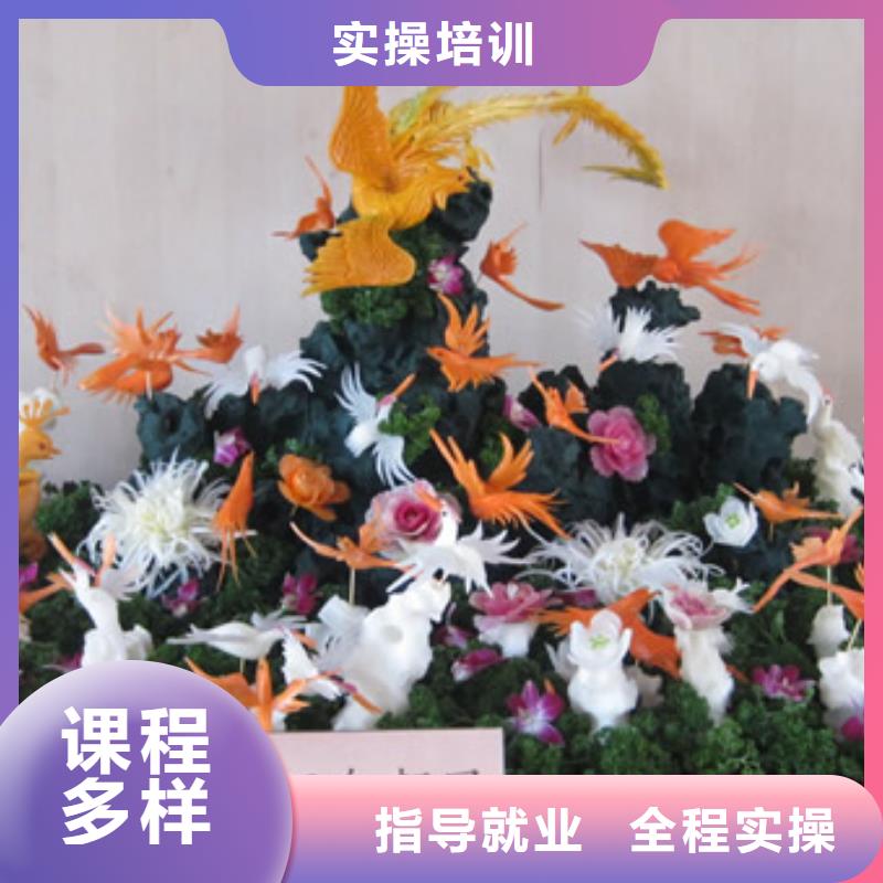 食堂炊事員培訓招生了解詳情