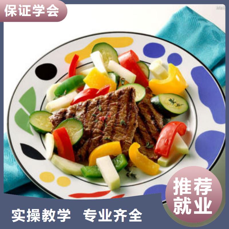 厨师培训,【虎振叉车操作学校】报名优惠