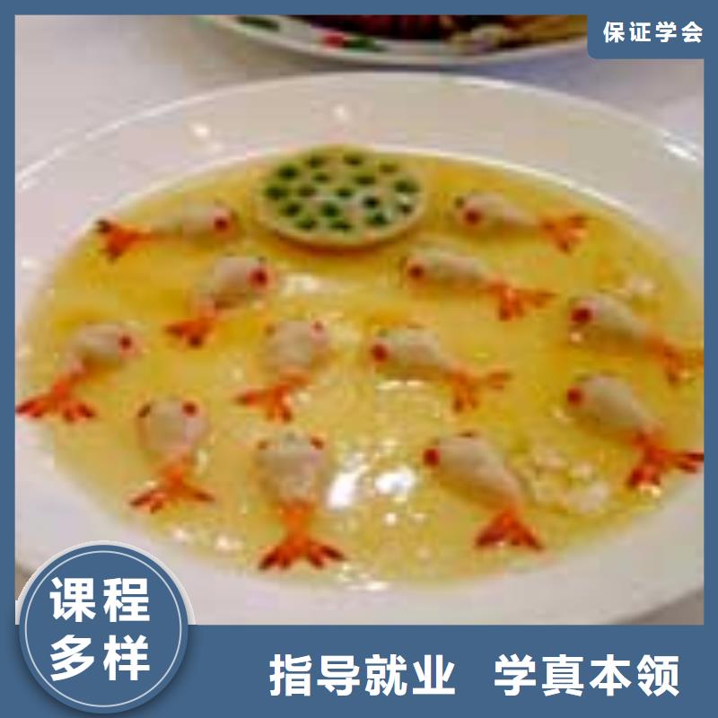 天津批发技工学校知名的烹饪学校正规厨师培训