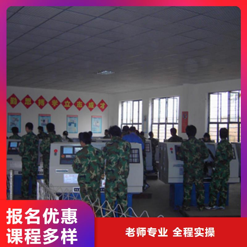 虎振学校怎么报名-视频-沧州市虎振学校怎么报名-当地可服务区域献县|黄骅|廊坊|石家庄|唐山|保定|秦皇岛|张家口|衡水