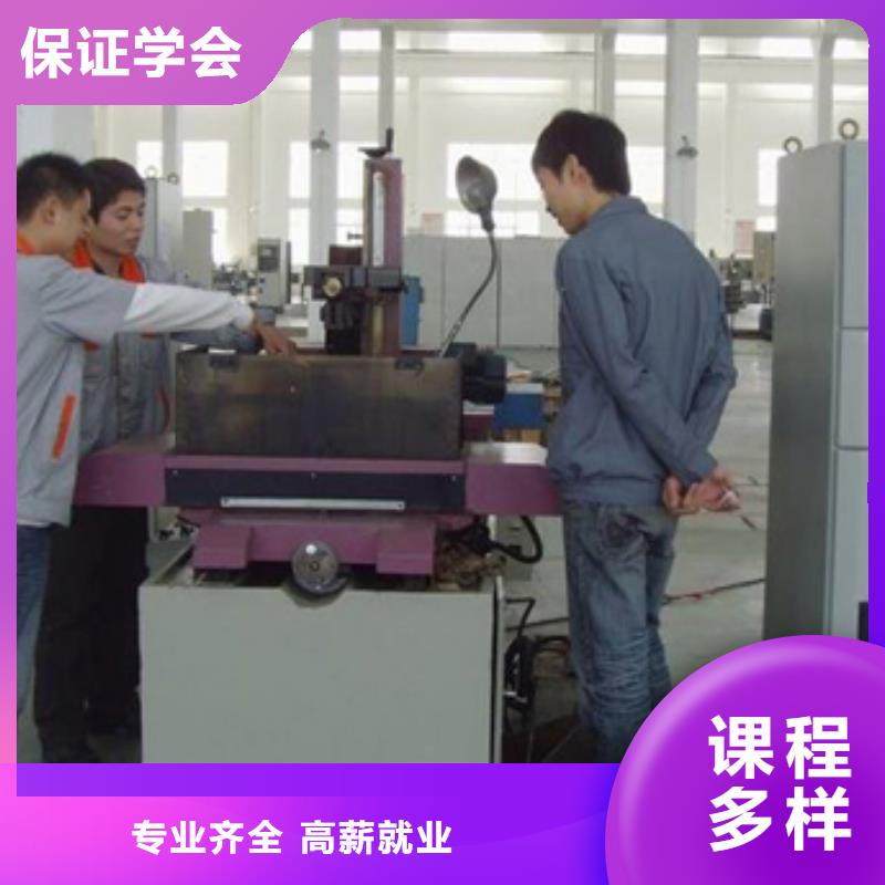大专院校数控培训_【虎振招生电话】正规学校-业务覆盖区域|宁安|东宁|鹤岗|黑河|大兴安岭|绥化|佳木斯|哈尔滨-企业旺旺