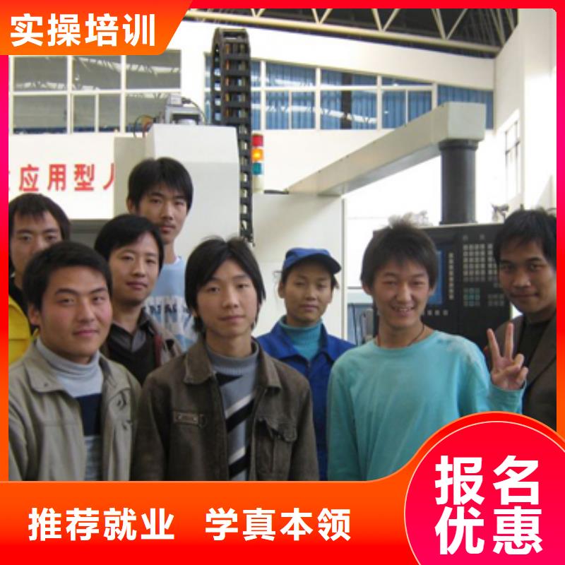 本科数控专业学校数控培训有哪些?数控机床编程学习