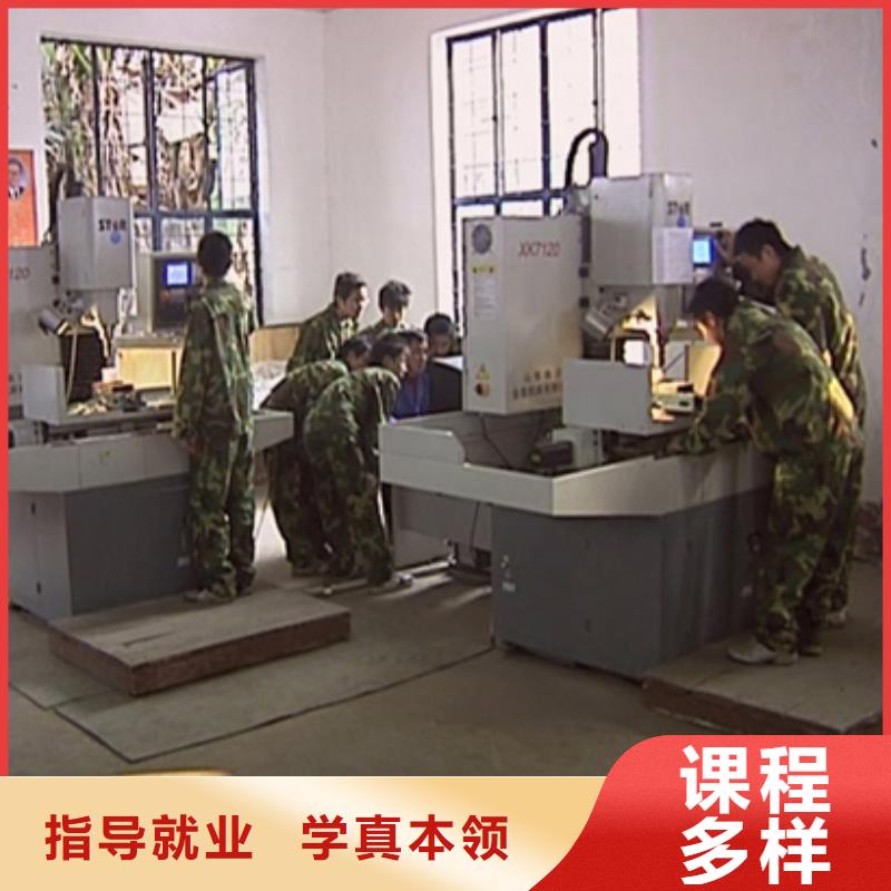 本科数控专业学校学数控车床学校?数控学习培训班