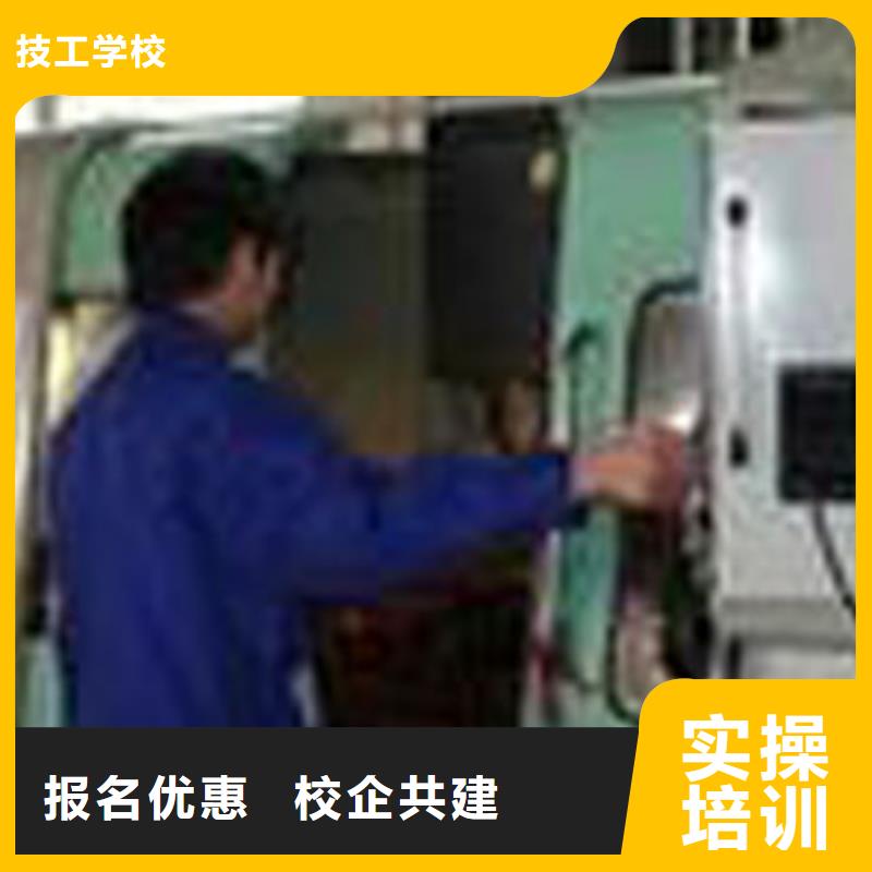 数控培训_【虎振招生电话】正规学校本地经销商