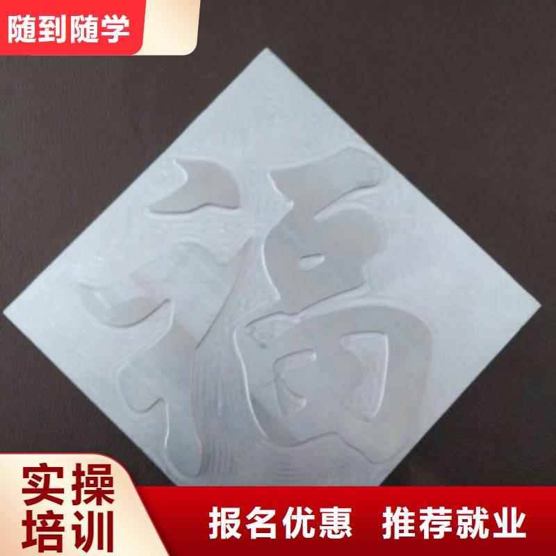 海淀|通州|顺义|昌平|朝阳【 数控培训_保定虎振学校招生电话学真本领】-全日制大专(北京市分公司)