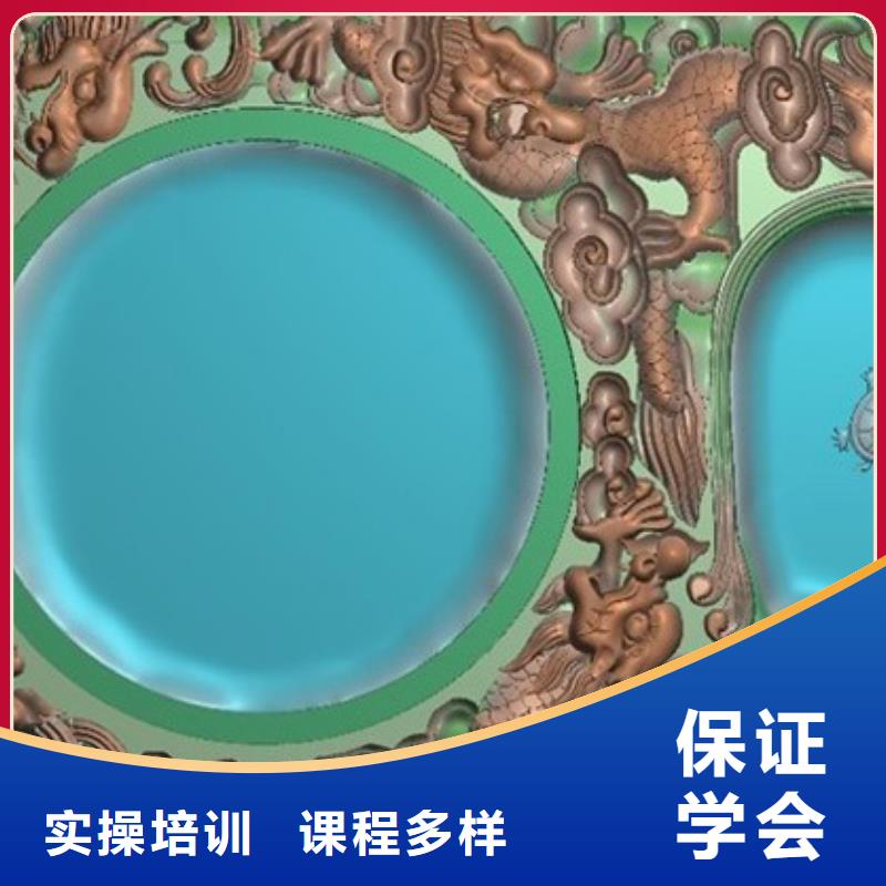 数控培训-烹饪学校正规学校
