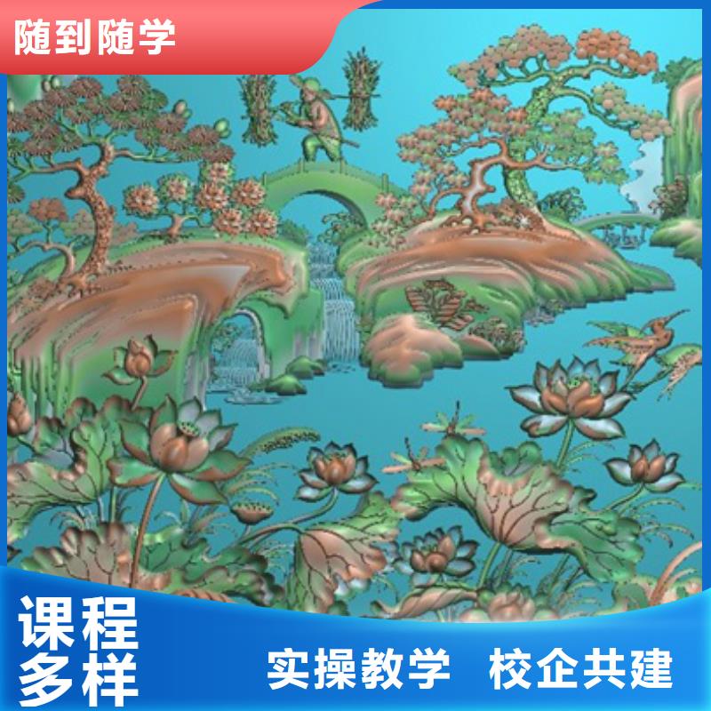 【数控培训】虎振技工学校招生电话手把手教学-全日制大专(沧州市分公司)|覆盖地域运河|青县|衡水|廊坊|邢台|唐山|石家庄|保定