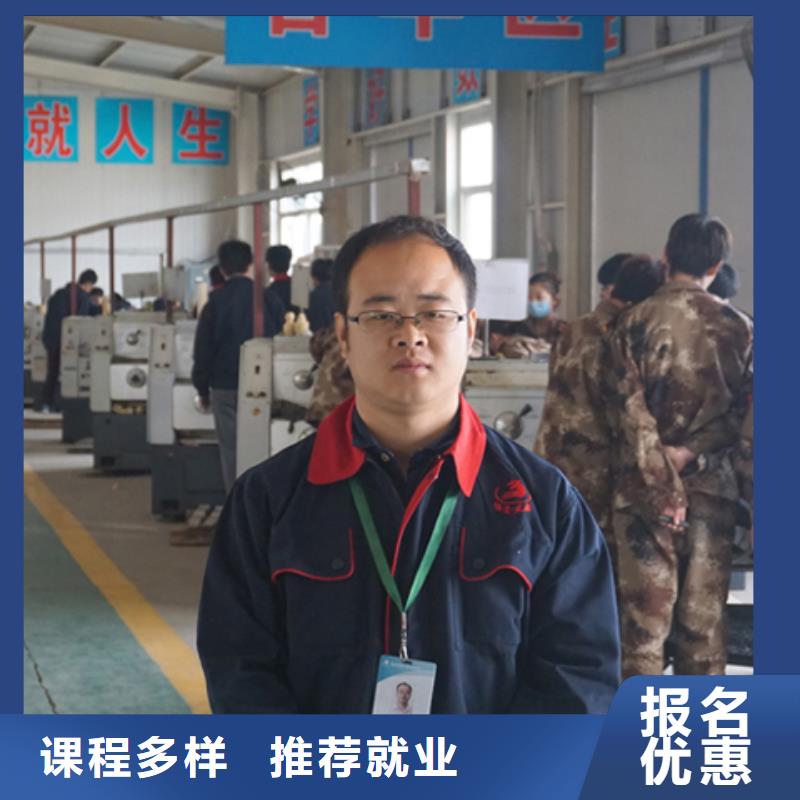 县数控培训,就业,数控培训招生老师电话