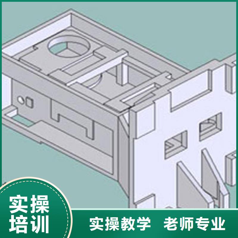 县数控培训 到保定虎振数控培训学校-新手入门教程招生老师电话