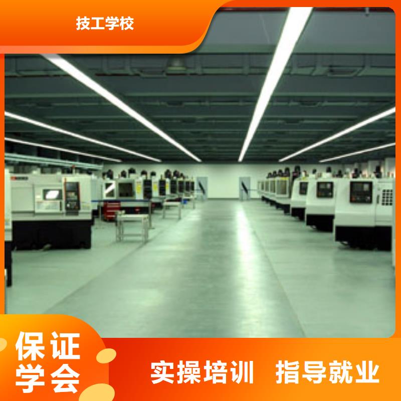 数控培训-烹饪学校正规学校