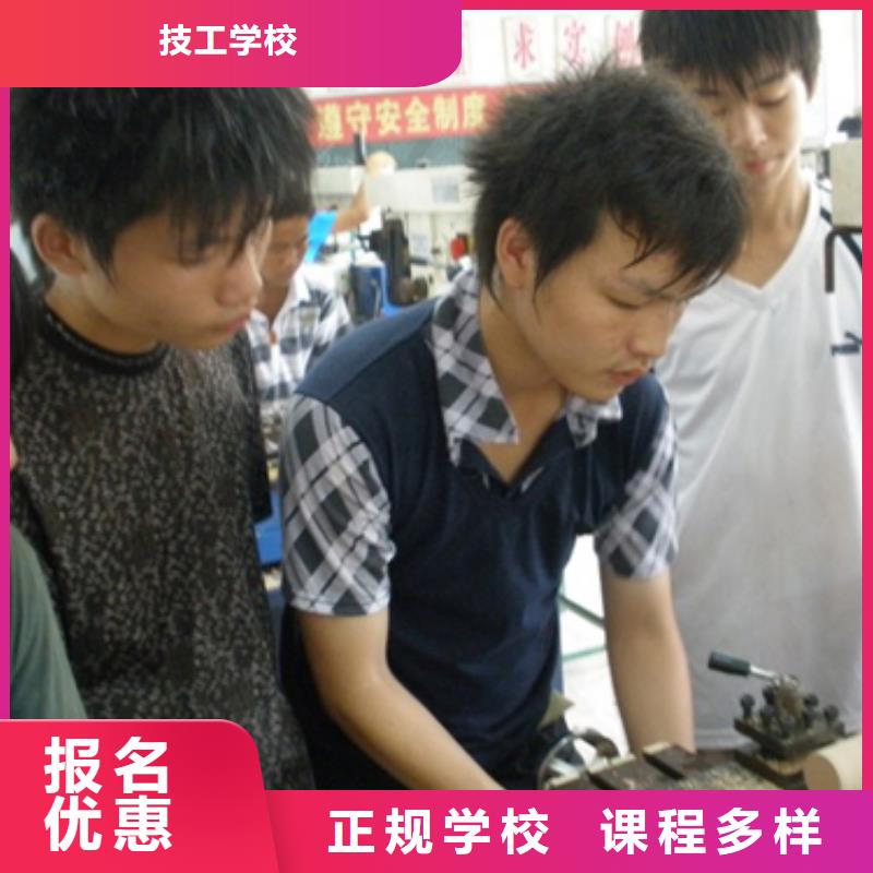 数控专业培训班,就业,数控培训招生联系