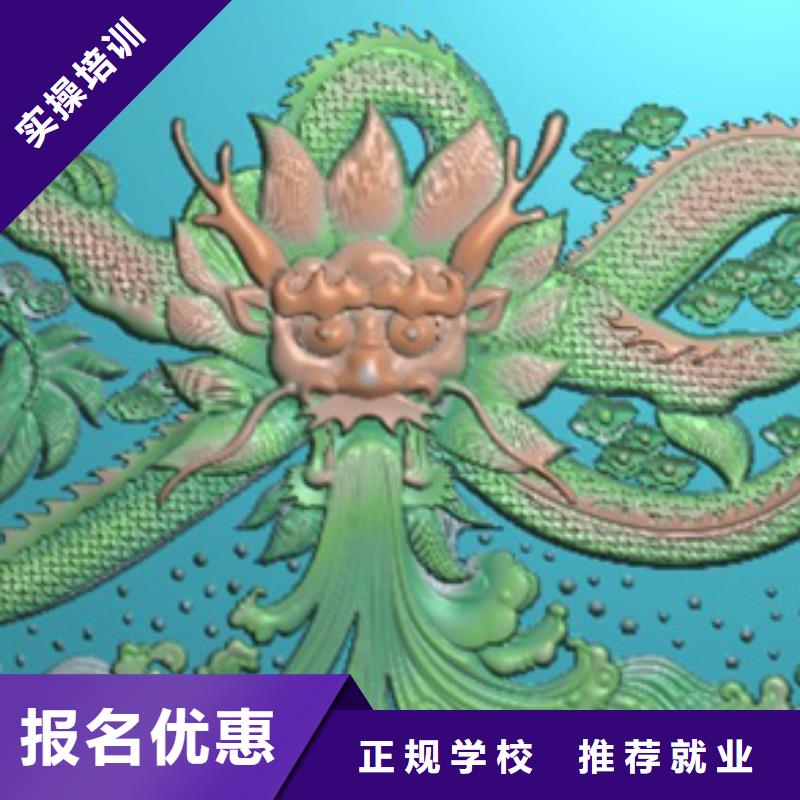 数控专业|数控培训有哪些?短期数控培训班