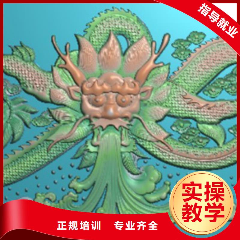 数控培训_【虎振招生电话】正规学校同城品牌