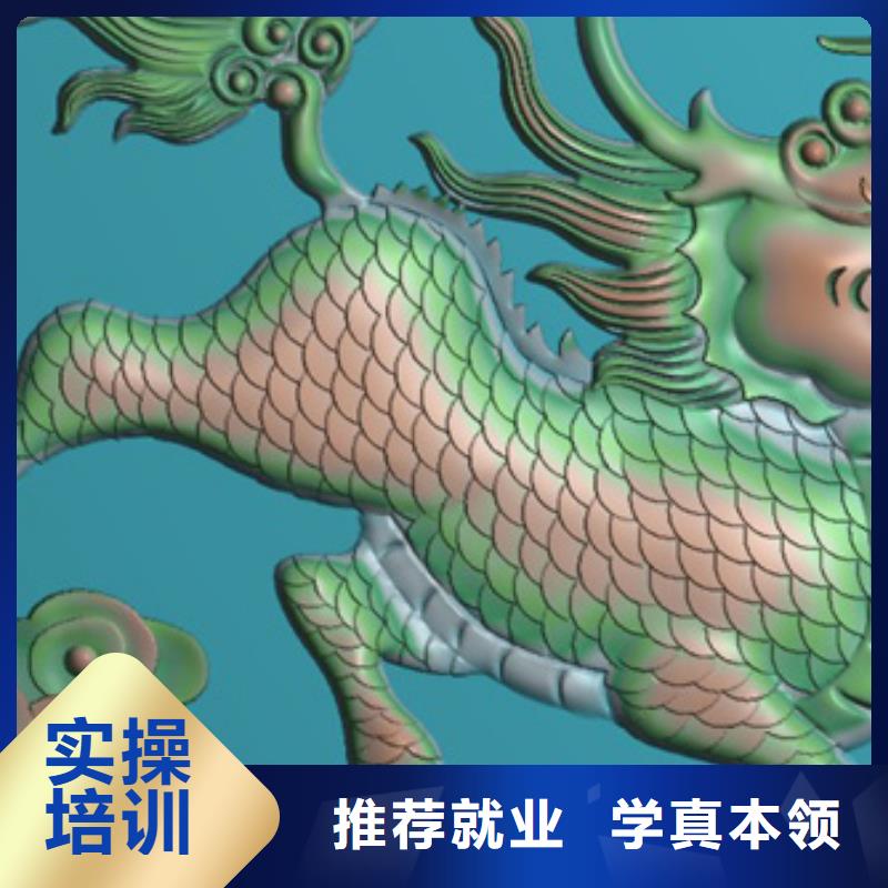 虎振学校怎么报名视频-虎振学校怎么报名|黑龙江省牡丹江市|爱民|阳明|佳木斯|大兴安岭|黑河|哈尔滨|齐齐哈尔