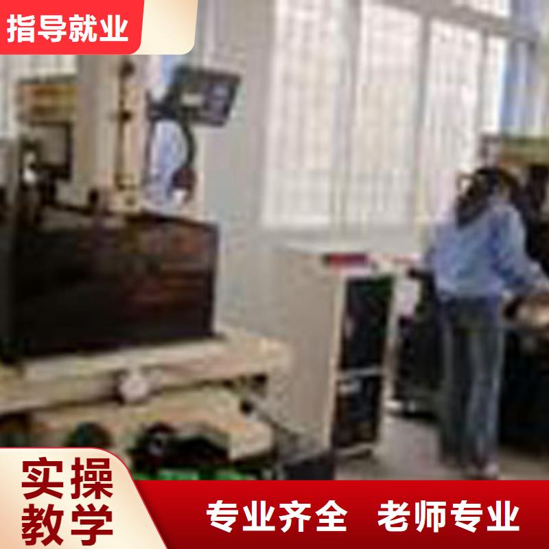 数控技术培训学校数控专业怎么样?什么是数控专业