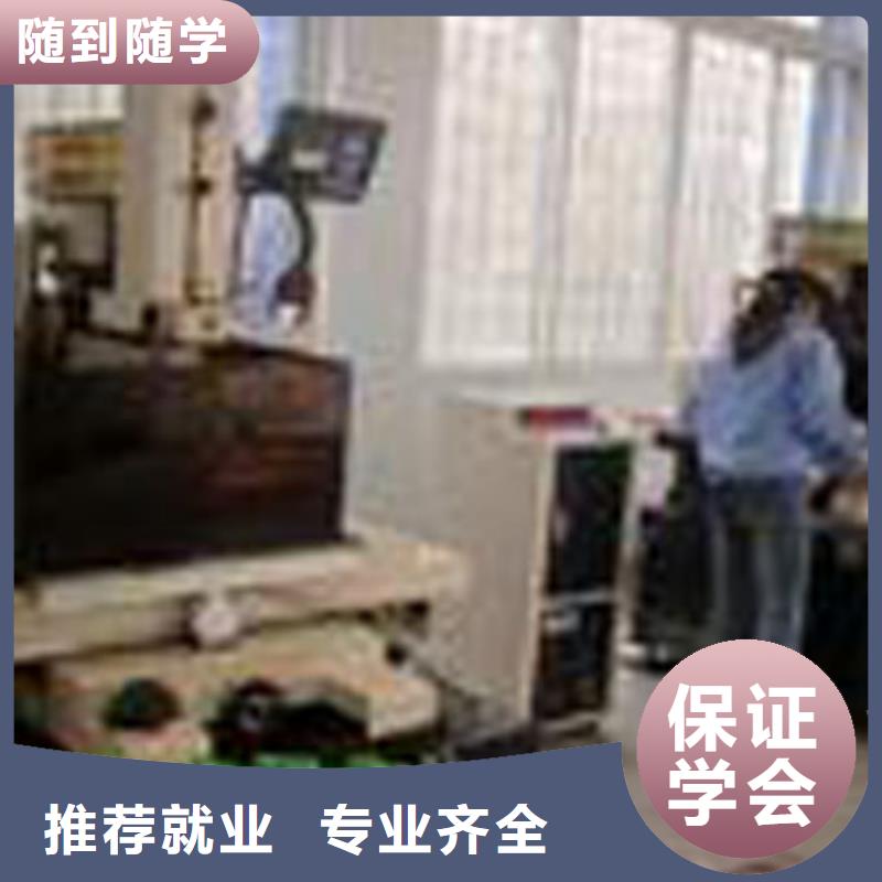 石家庄中专数控学校哪个好学数控车床学校?数控培训点