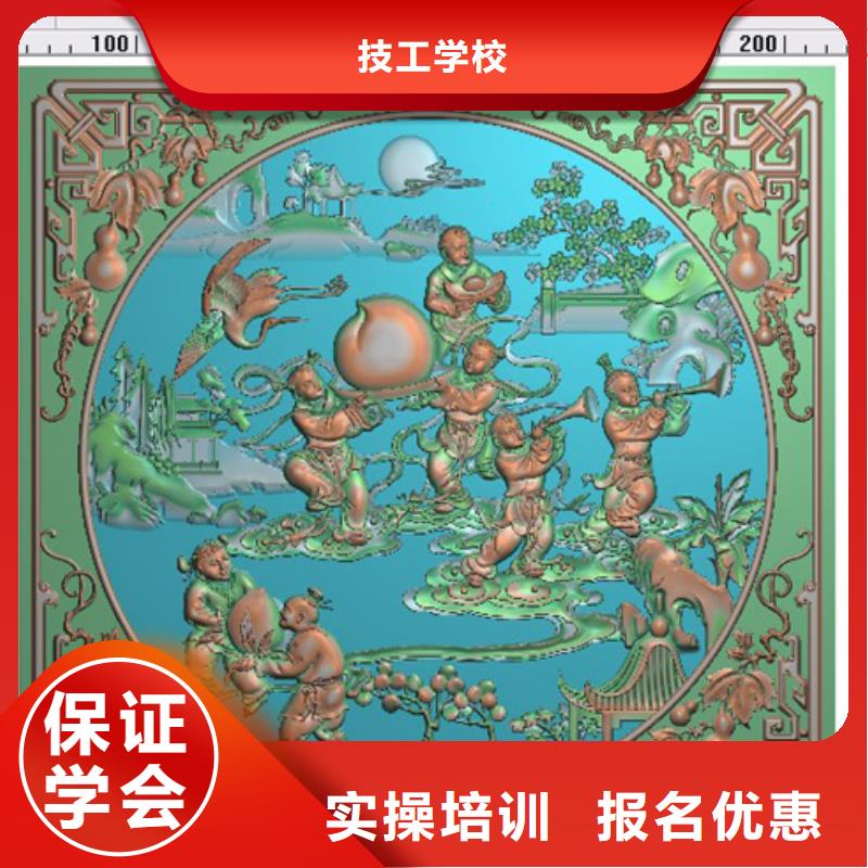 【数控培训】虎振技工学校招生电话手把手教学-全日制大专(沧州市分公司)|覆盖地域运河|青县|衡水|廊坊|邢台|唐山|石家庄|保定