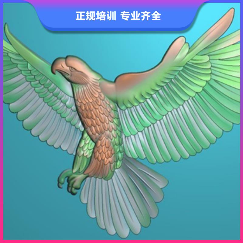 数控专业培训学校数控培训有哪些?数控机床编程学习