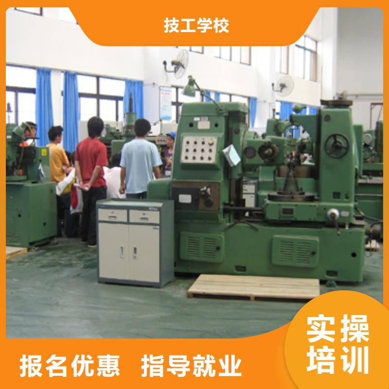 数控培训_【虎振招生电话】正规学校同城品牌