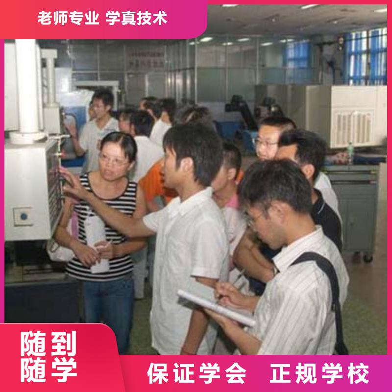 数控专业培训班,就业,数控培训招生联系