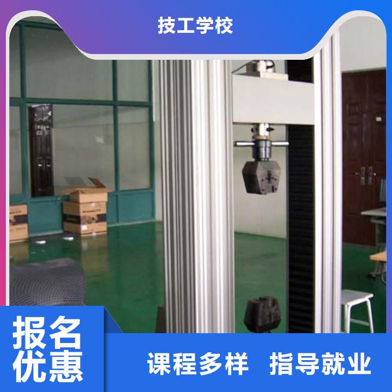 縣數控培訓 到保定虎振數控培訓學校 -數控學院招生聯系
