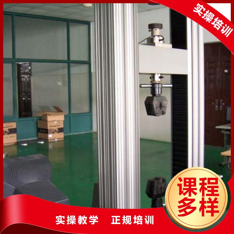 数控培训虎振招生电话实操教学大专院校虎振学校怎么报名