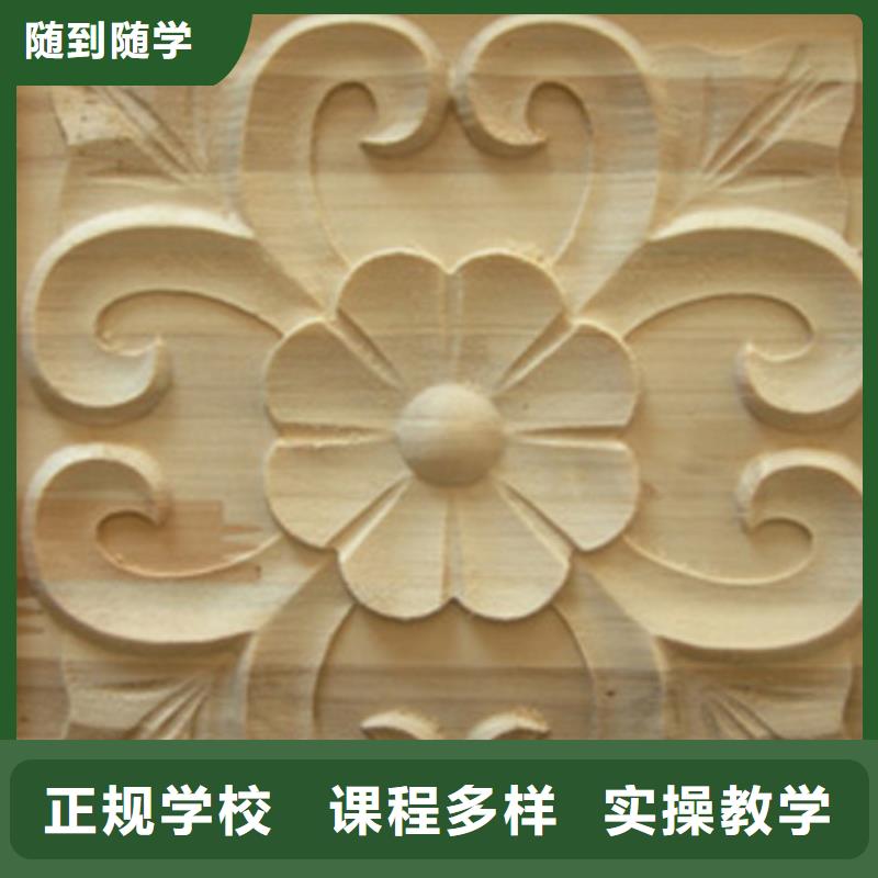 學數控技術的職業學校數控培訓學習?數控銑床編程