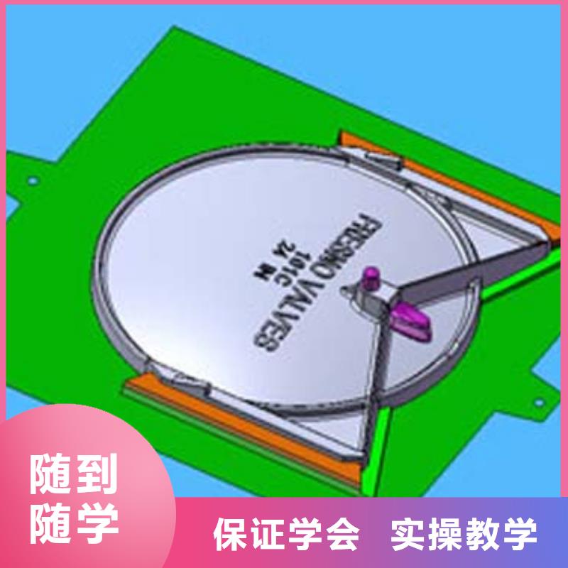 學數(shù)控車床技術(shù)選哪家學校