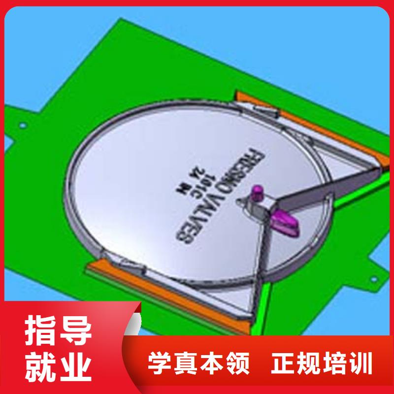 大专院校虎振学校怎么报名数控培训虎振招生电话实操教学企业旺旺