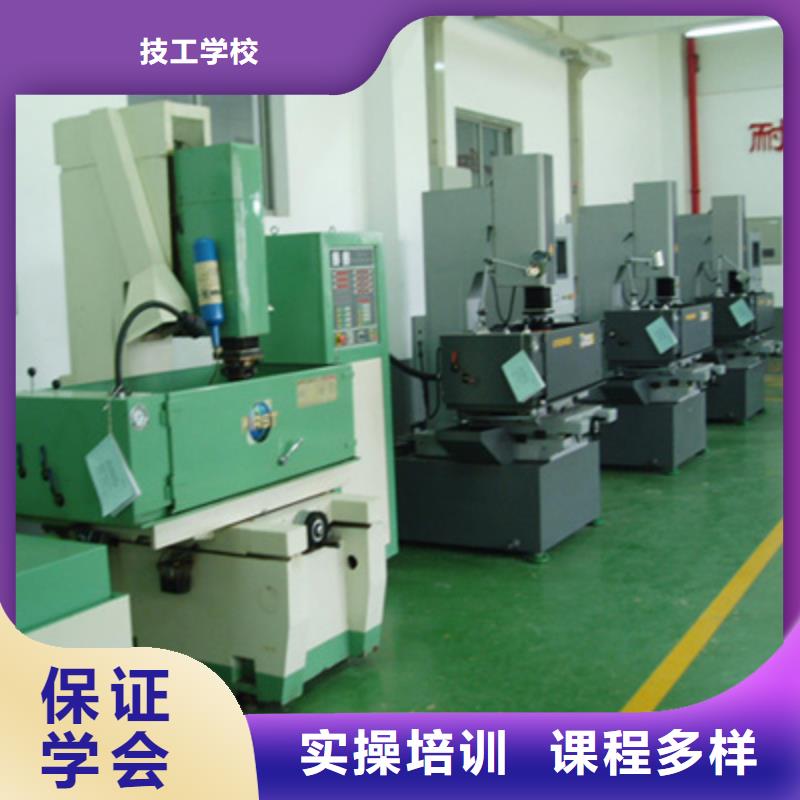 數(shù)控培訓(xùn)學(xué)校哪里好?數(shù)控加工中心學(xué)校?學(xué)數(shù)控培訓(xùn)班