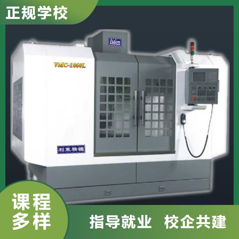 虎振学校怎么报名视频-虎振学校怎么报名-直辖北京市通州|西城|石景山|海淀|密云|东城|昌平本地制造商