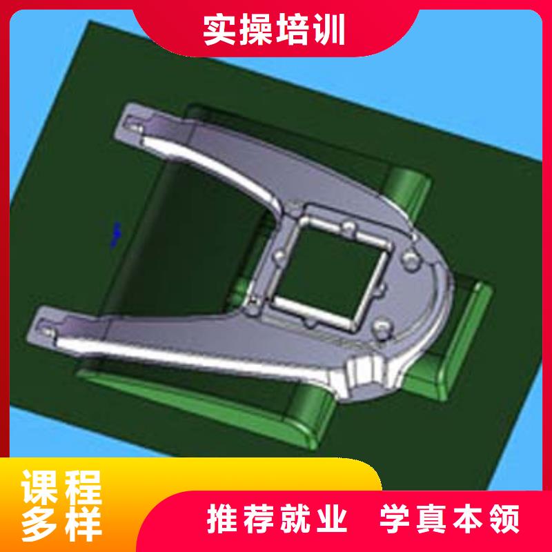 数控培训到保定虎振数控培训学校,就业,数控培训招生联系
